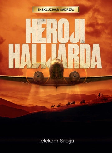 Heroji Halijarda Poster