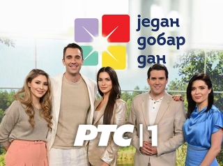 Jedan dobar dan