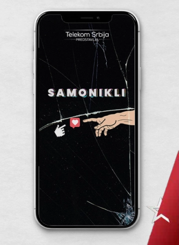 Samonikli Poster