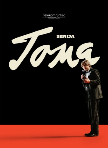 Toma serija Poster