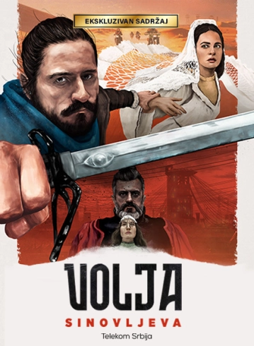 Volja Poster